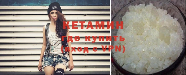 mix Балахна