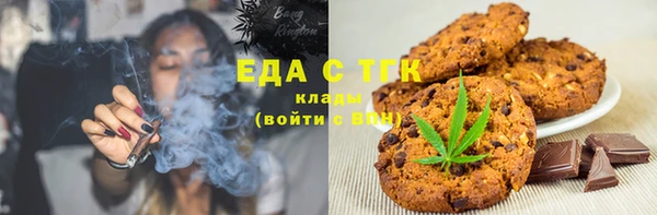 mix Балахна