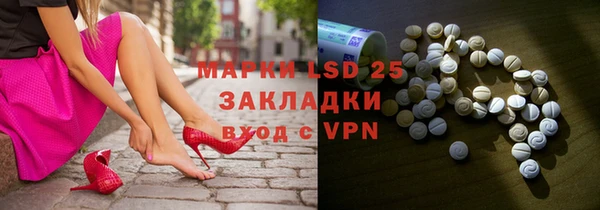 mix Балахна