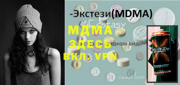 mix Балахна
