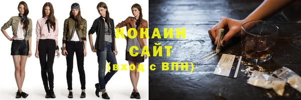 mix Балахна