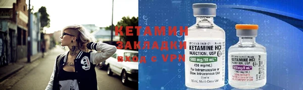 ПСИЛОЦИБИНОВЫЕ ГРИБЫ Балабаново
