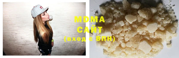 mix Балахна