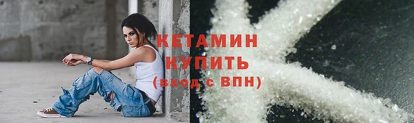 ПСИЛОЦИБИНОВЫЕ ГРИБЫ Балабаново