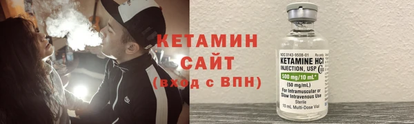 mix Балахна