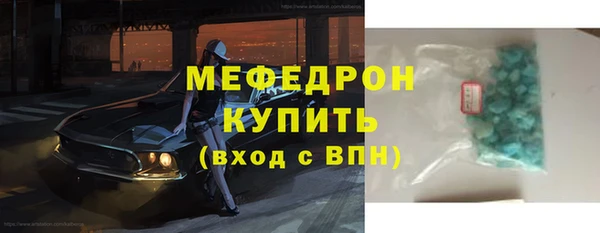 ПСИЛОЦИБИНОВЫЕ ГРИБЫ Балабаново