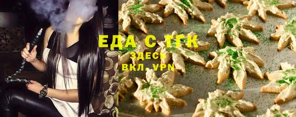 ПСИЛОЦИБИНОВЫЕ ГРИБЫ Балабаново