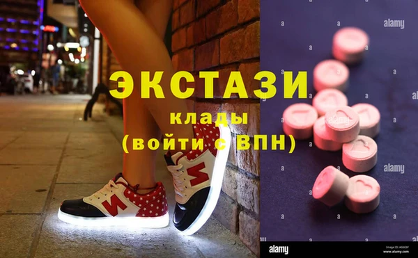 mix Балахна