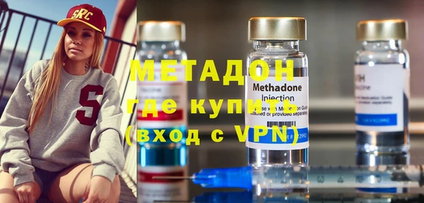 ПСИЛОЦИБИНОВЫЕ ГРИБЫ Балабаново