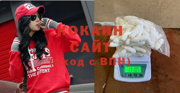 mix Балахна