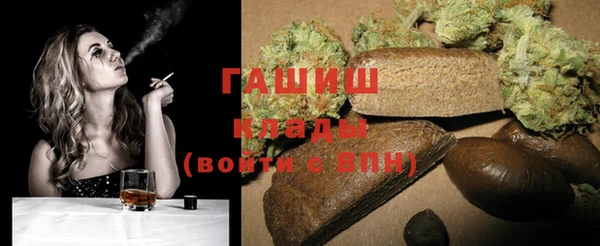 mix Балахна