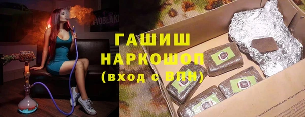 mix Балахна