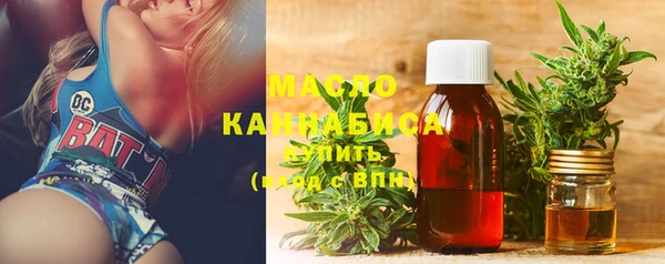 ПСИЛОЦИБИНОВЫЕ ГРИБЫ Балабаново