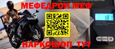 не бодяженный Свободный
