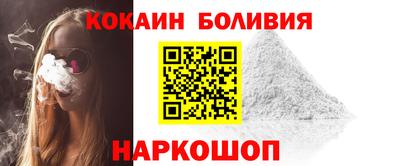 не бодяженный Свободный