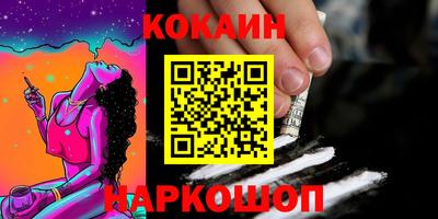 не бодяженный Свободный