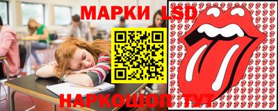 кокаин премиум Северобайкальск