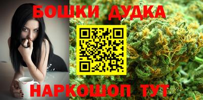 кокаин премиум Северобайкальск