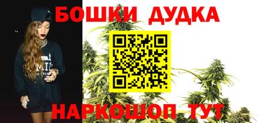 кокаин премиум Северобайкальск