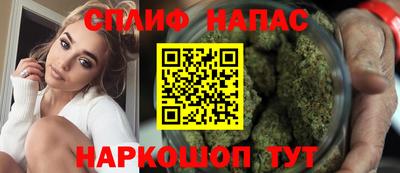 кокаин премиум Северобайкальск