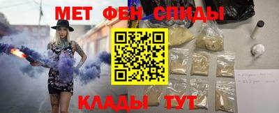 шишки Севастополь