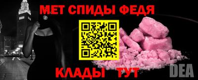 кокаин премиум Северобайкальск