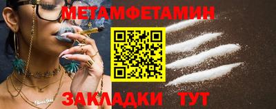 не бодяженный Свободный