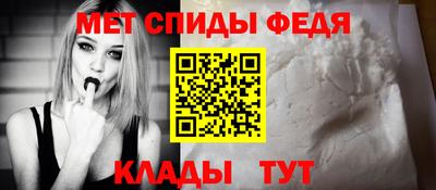 кокаин премиум Северобайкальск
