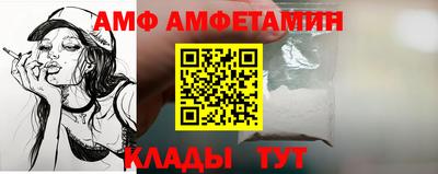 не бодяженный Свободный