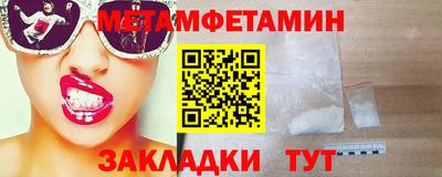 не бодяженный Свободный