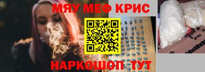 не бодяженный Свободный