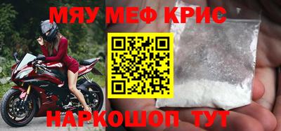 не бодяженный Свободный